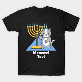 Cute Funny Cat Hanukkah Family Matching Meowzel Tov T-Shirt